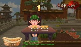 吃瓜爆料每日大赛最新动态