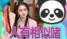 吃瓜爆料短剧吃瓜爆料大赛每日聚集地 娱乐圈吃瓜爆料,揭秘“吃瓜爆料大赛”每日聚集地