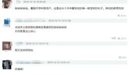 黑料网站永久免费看视频,永久免费畅享视频的奥秘